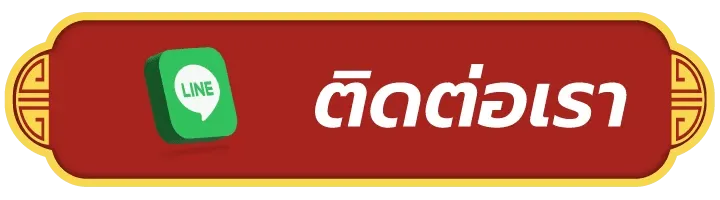 nvm888